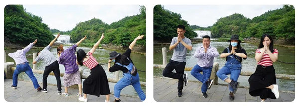 多彩貴州，魅力天下，2021年廣東博皓快樂貴州行-18