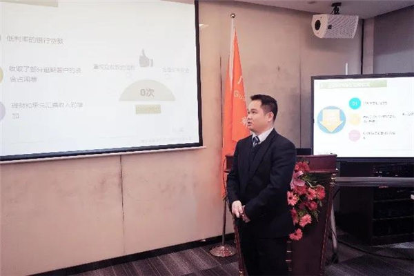 廣東博皓2021年終總結表彰大會 -2