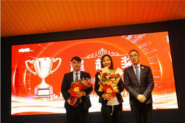 廣東博皓2021年終總結表彰大會 -13