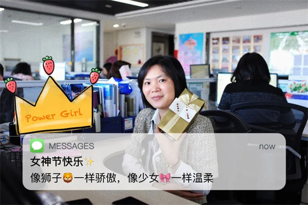 廣東博皓 女神節(jié)丨愿你芳華自在,愿你笑靨如花 -9