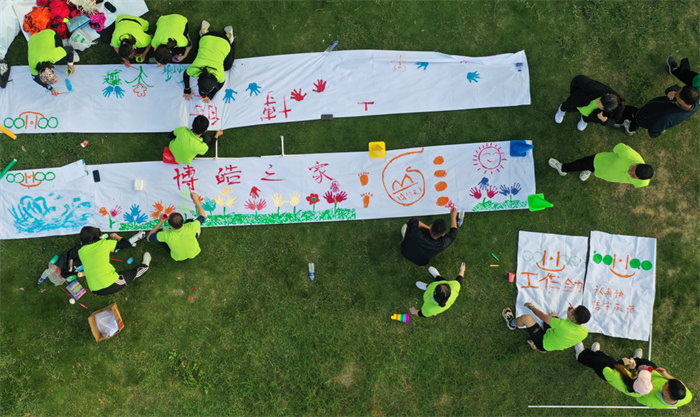 廣東博皓“技壓群雄誰知曉,賽場風(fēng)云見真曉”第五屆運(yùn)動(dòng)會 -13