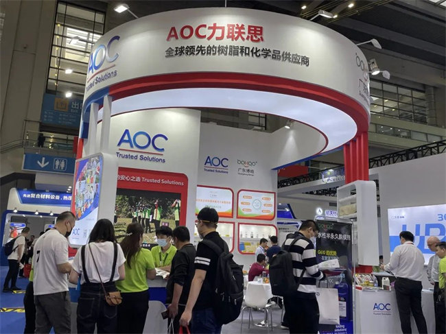 廣東博皓攜手AOC力聯(lián)思參加第1屆深圳國(guó)際復(fù)材展 -1