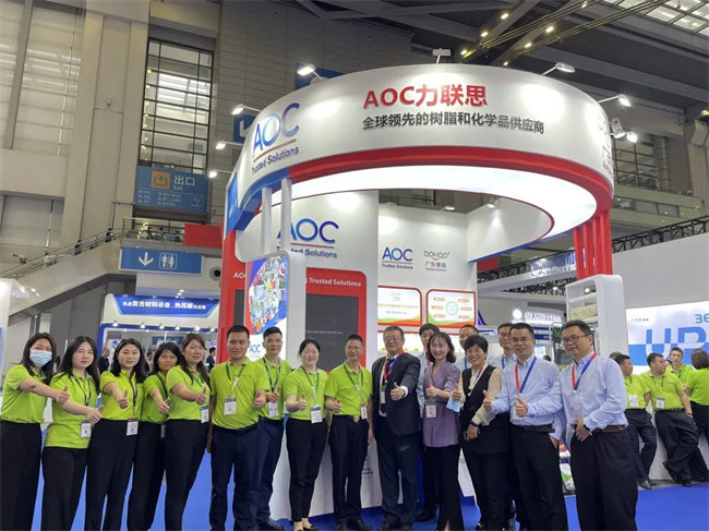 廣東博皓攜手AOC力聯(lián)思參加第1屆深圳國(guó)際復(fù)材展 -10