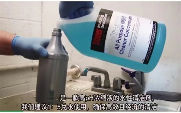 安全、好用、環(huán)保、不需備案 | 功能強大的StonerA538上市了! -2