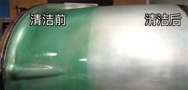 安全、好用、環(huán)保、不需備案 | 功能強大的StonerA538上市了! -4