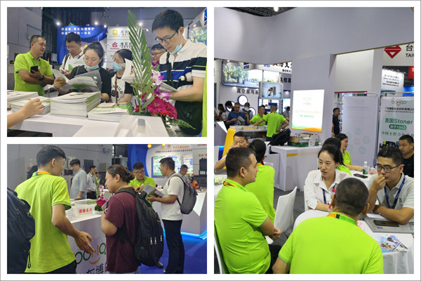 互動交流促發展,攜手合作贏未來 | 廣東博皓參加第26屆中國國際復材展紀實 -4