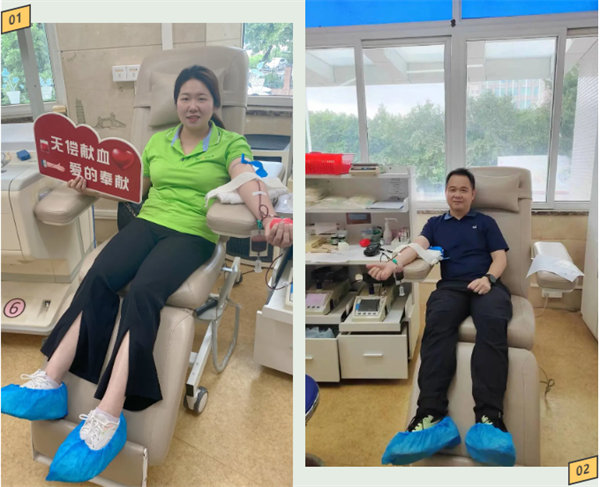 點點滴滴熱血濃，人道博愛處處情———2024年廣東博皓公益活動     -2