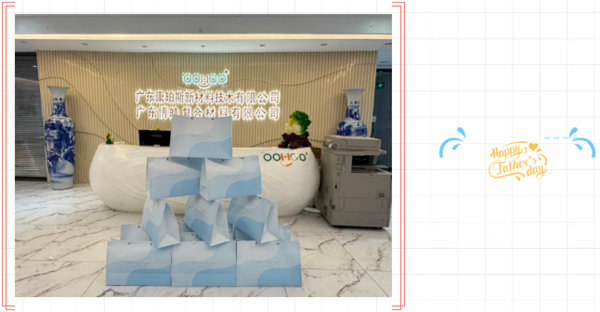 父親節 | 悠悠父愛,厚愛如山 -2