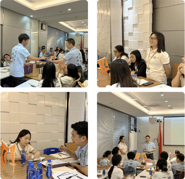 在團(tuán)隊中工作——廣東博皓2024年年中培訓(xùn) -3