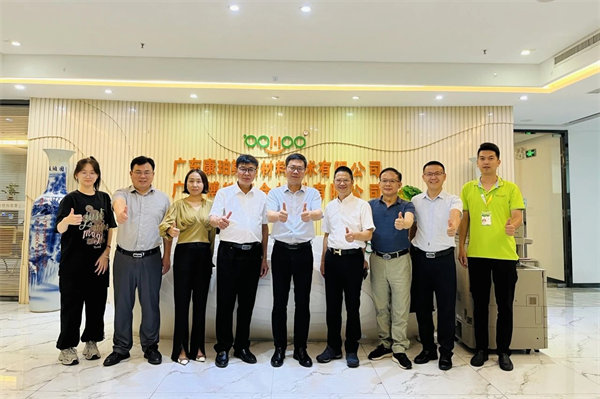 凝聚校友情，共筑新未來！祝賀：江西旅游商貿學院廣州校友聯誼會成立     -2