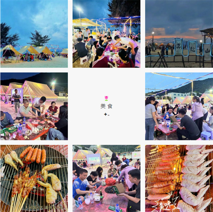 攜手博皓逐夢(mèng)行，巽寮灣上展豪情—廣東博皓2025年巽寮灣之旅    -7