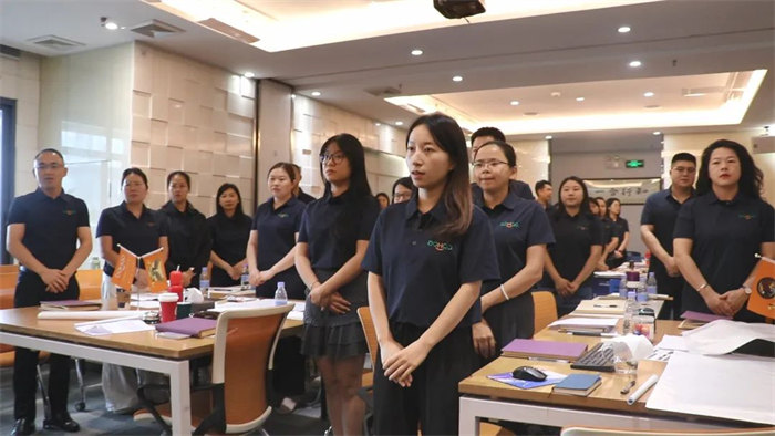 廣東博皓2025年年中會議