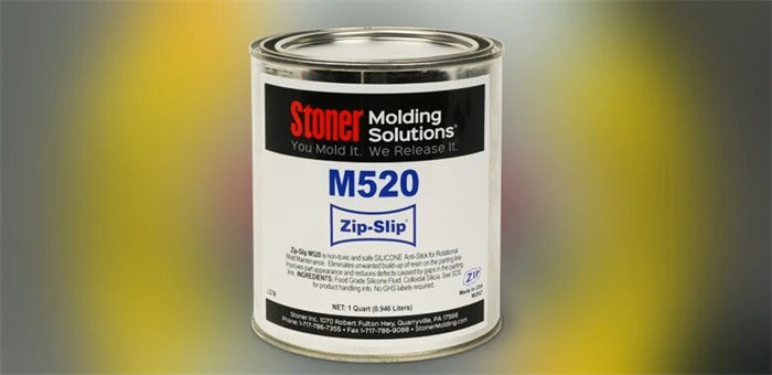 滾塑飛邊毛刺太頭疼？Stoner M520 ZIP-SLIP一招搞定，效率質量雙飆升！ 