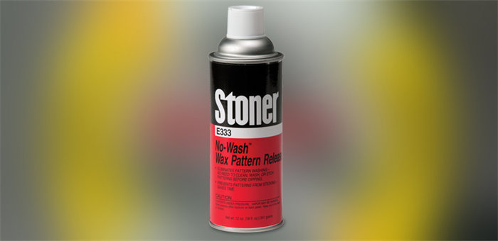 告別繁瑣清洗！Stoner E333免清洗型蠟模脫模劑為熔模鑄造帶來革新