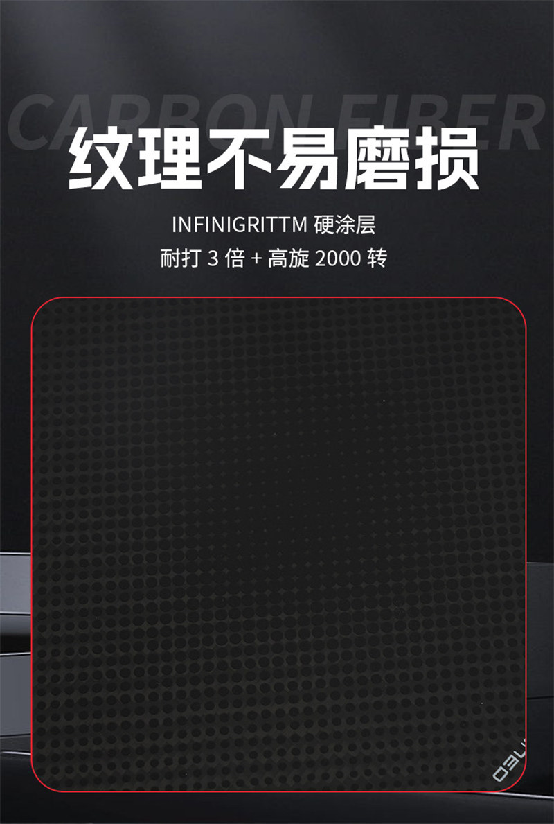 廣東博皓供應專業(yè)競技匹克球拍 3K碳纖維EPP泡棉鏤空 空氣動力學環(huán)保減震  -5