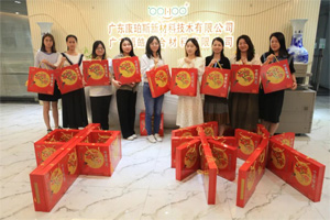 中秋月圓人團圓,感恩昔日恩師情 中秋月圓人團圓,感恩昔日恩師情