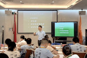 在團隊中工作——廣東博皓2024年年中培訓(xùn)有感 在團隊中工作——廣東博皓2024年年中培訓(xùn)有感