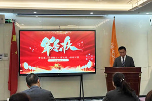 踔厲奮發啟新程,勇毅篤行向未來—廣東博皓2025年目標動員宣誓大會 踔厲奮發啟新程,勇毅篤行向未來—廣東博皓2025年目標動員宣誓大會