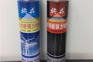 旖卉多功能強力噴膠 普通型/碳纖維專用噴膠膠水 玻璃鋼真空導(dǎo)流工藝粘接劑 風電/游艇/汽車內(nèi)飾用膠粘劑