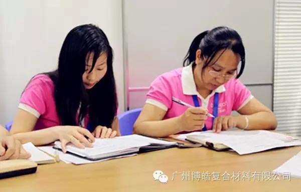 認真聽講,專心做題