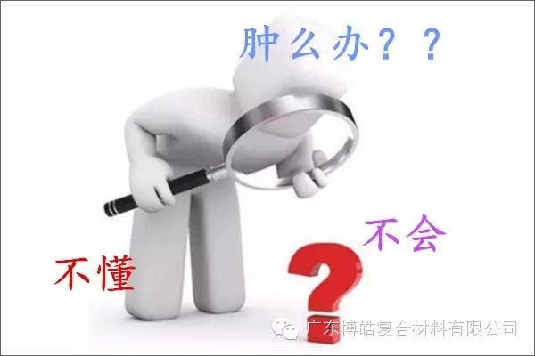【博皓感悟】團(tuán)隊(duì)中的八類乞丐：你不改變，誰(shuí)也救不了你！-8