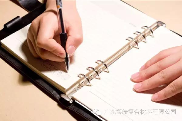 【博皓課堂】關于銷售的這些細節(jié)，您知道嗎？-3